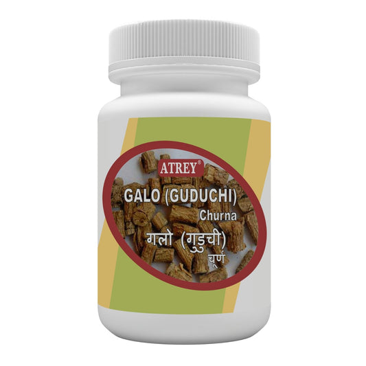 Atrey Ayurvedic Galo (Guduchi) Churna Powder