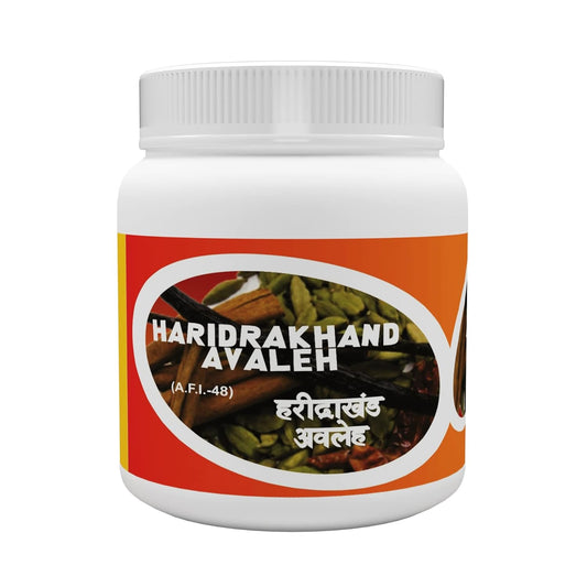 Atrey Ayurvedic Haridrakhand Paste Avaleha