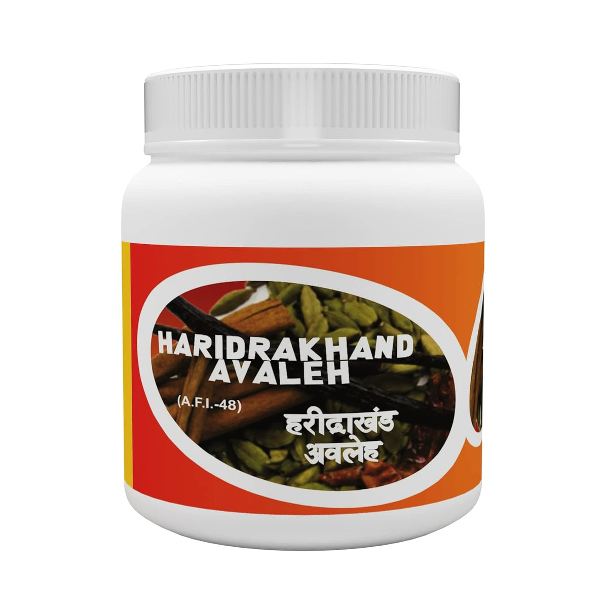 Atrey Ayurvedic Haridrakhand Paste Avaleha