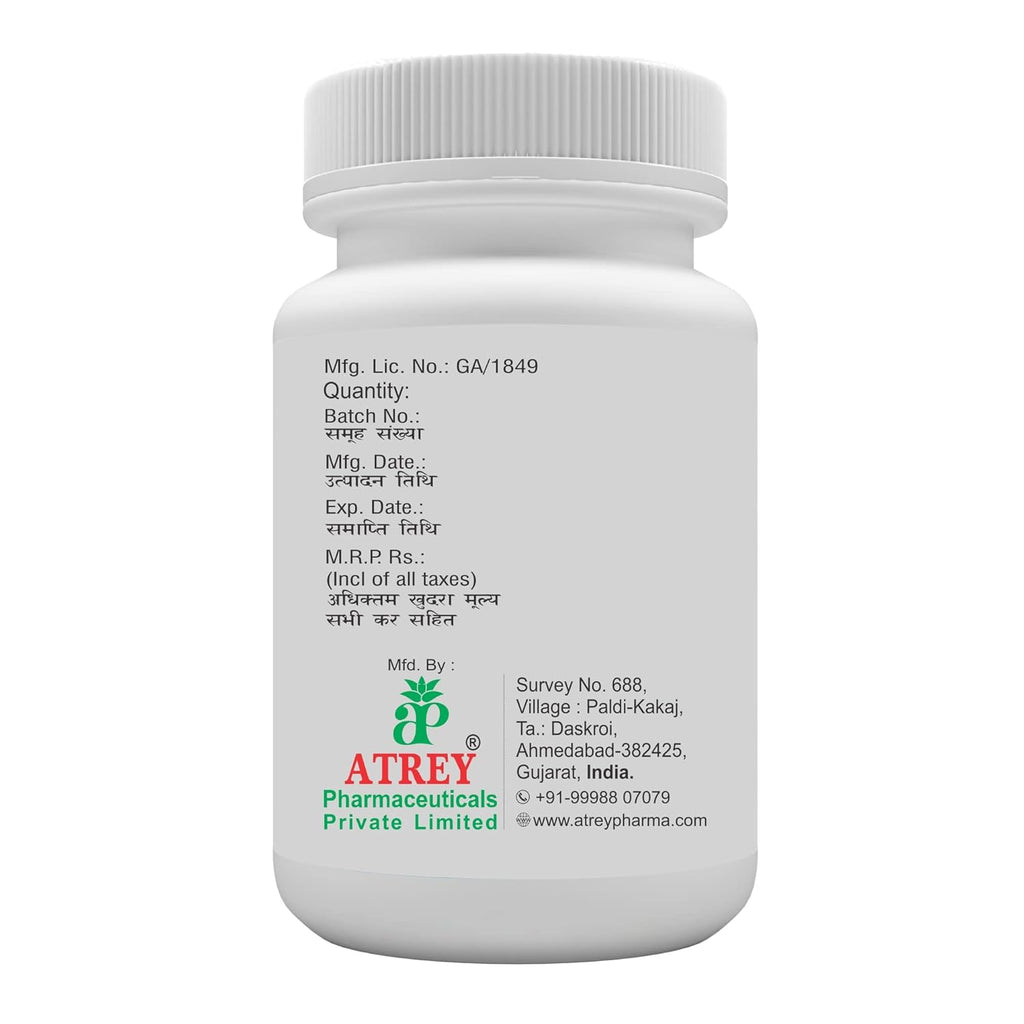 Atrey Ayurvedic Harde Powder Churna