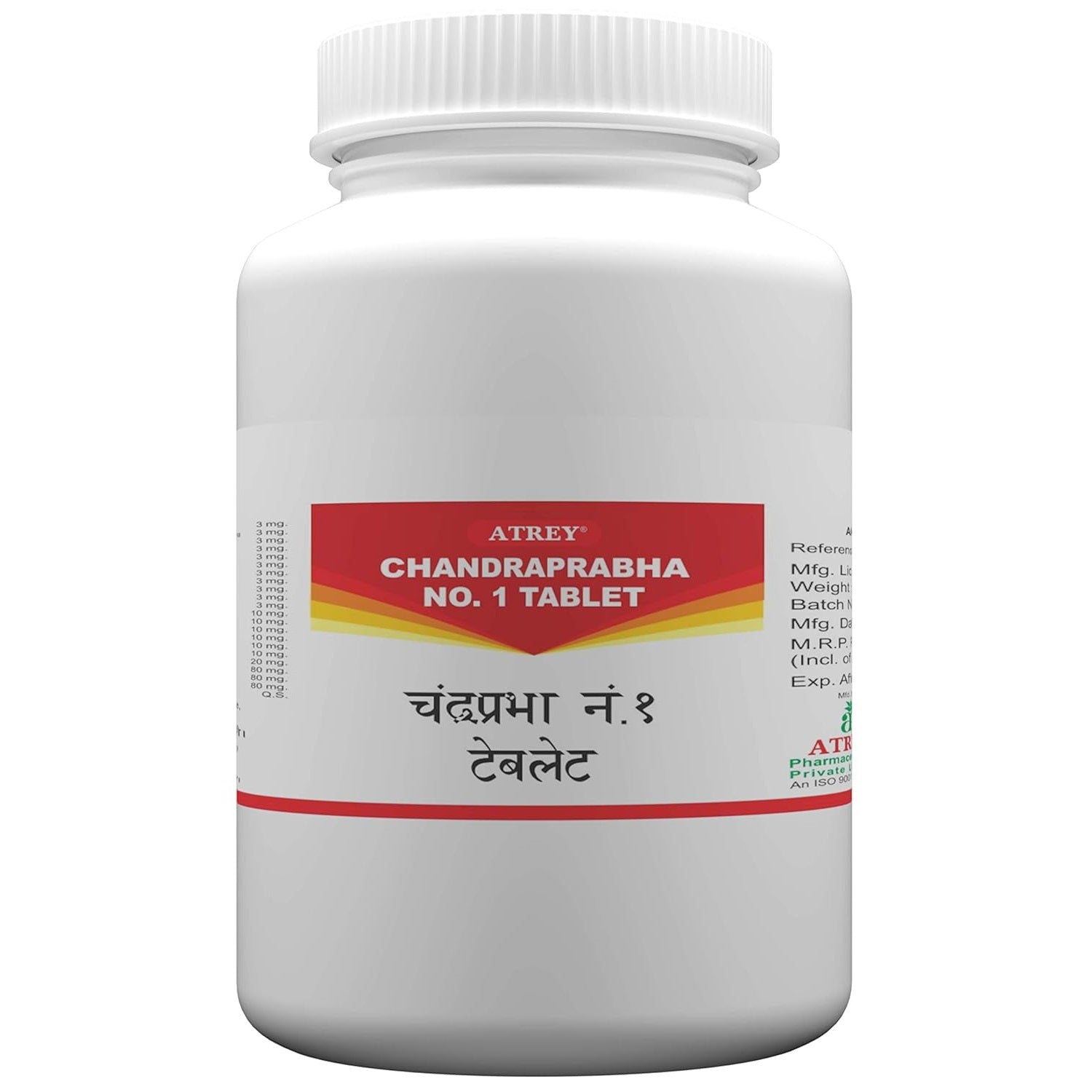 Atrey Ayurvedic Chandraprabha No 1 Tablets