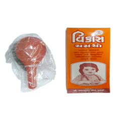 B Bharatkumar Vikash Bal Chamcho Development Spoon Aksir Madicine For Baby Health