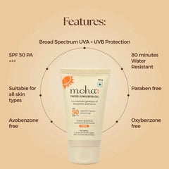 Moha Cosmetics Tinted Sunscreen Gel with SPF50 PA+++ 50g