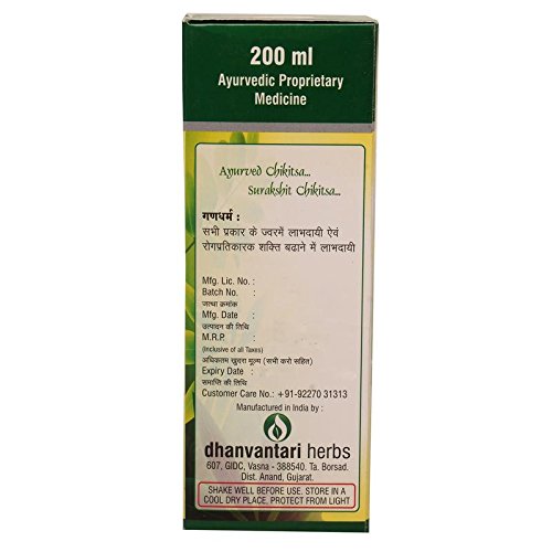 Dhanvantari Ayurvedic Den d Antipyretic Immunity Booster Tabletten und Sirup