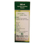 Dhanvantari Ayurvedic Den d Antipyretic Immunity Booster Tabletten und Sirup