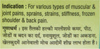 Dhanvantari Ayurveda Rumon Gold Tablette, Kapsel &amp; 25g Gel &amp; Öl &amp; Rumonyog Sirup
