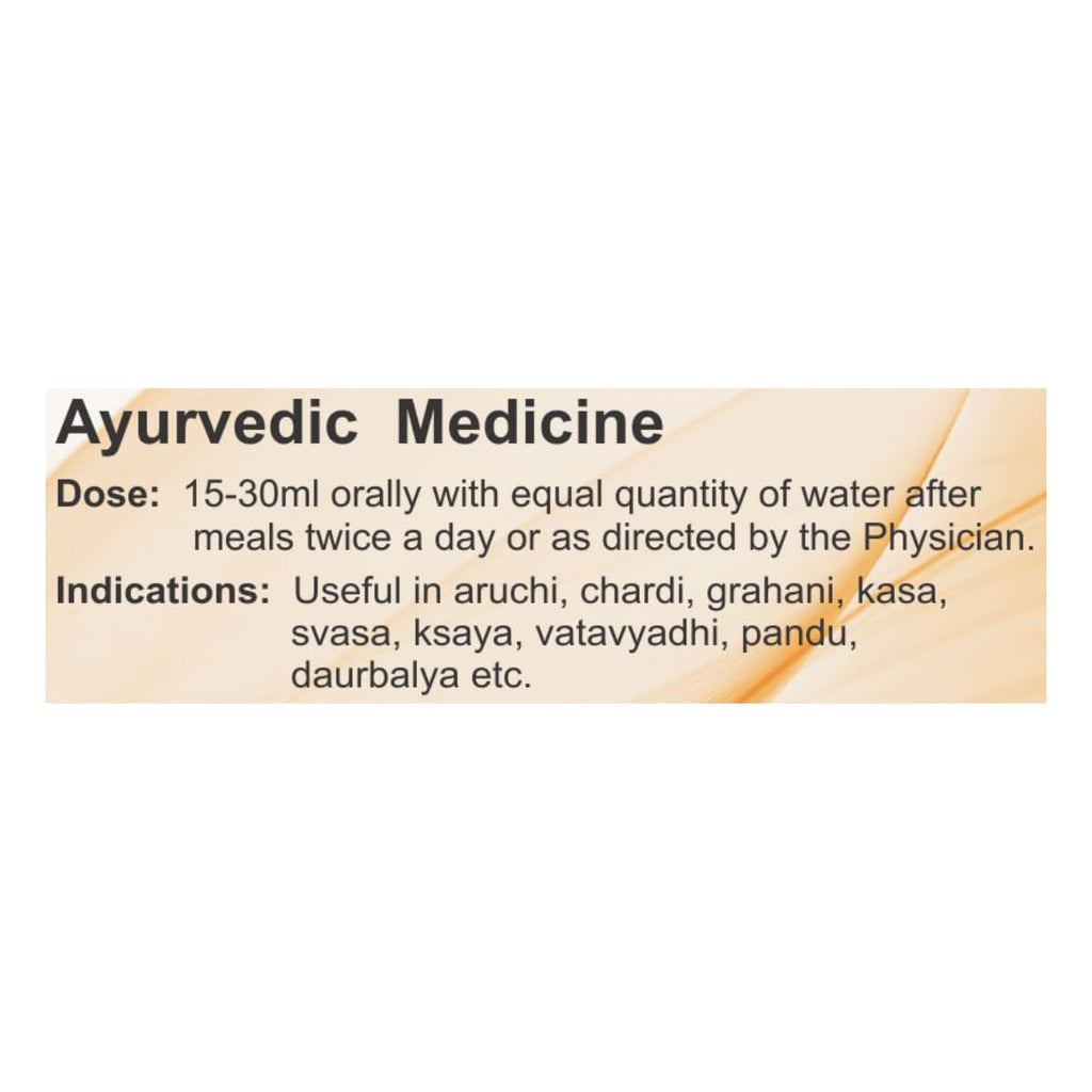 Patanjali Divya Dashmularishta Flüssigkeit 450ml