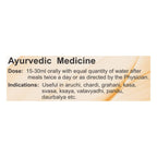 Patanjali Divya Dashmularishta Flüssigkeit 450ml