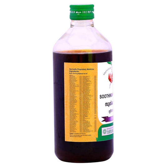 Vaidyaratnam Ayurvedische Soothikamritham-Flüssigkeit 450ml