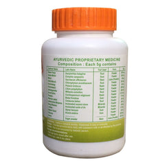 Patanjali Youvan Churna Powder 100g