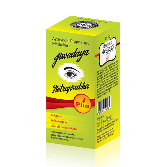 Jiwadaya Ayurvedic Netraprabha Plus Eye Drops