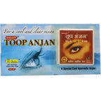 Khojati's Ayurvedic ToopAnjan Powder Pack Of 3 X 2.5 gm