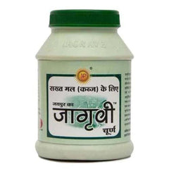 Jagrave Herbal Ayurvedic Jagravi Churan Powder