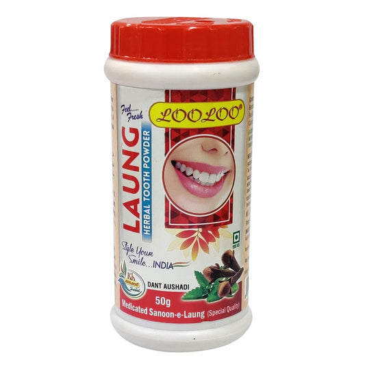 LooLoo Khojati Herbal Ayurvedic Medicated Tooth Neem and Laung Powder