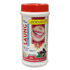 LooLoo Khojati Kräuter-Ayurveda-Heilmittel für die Zahnheilkunde, Neem-Pulver und Kräuter-Zahn-Laung-Pulver