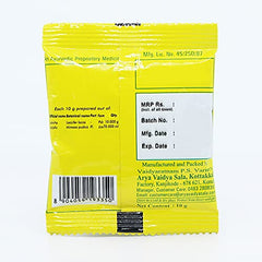 5 X Kottakkal Ayurvedic Lakshadi Churnam Powder 10g