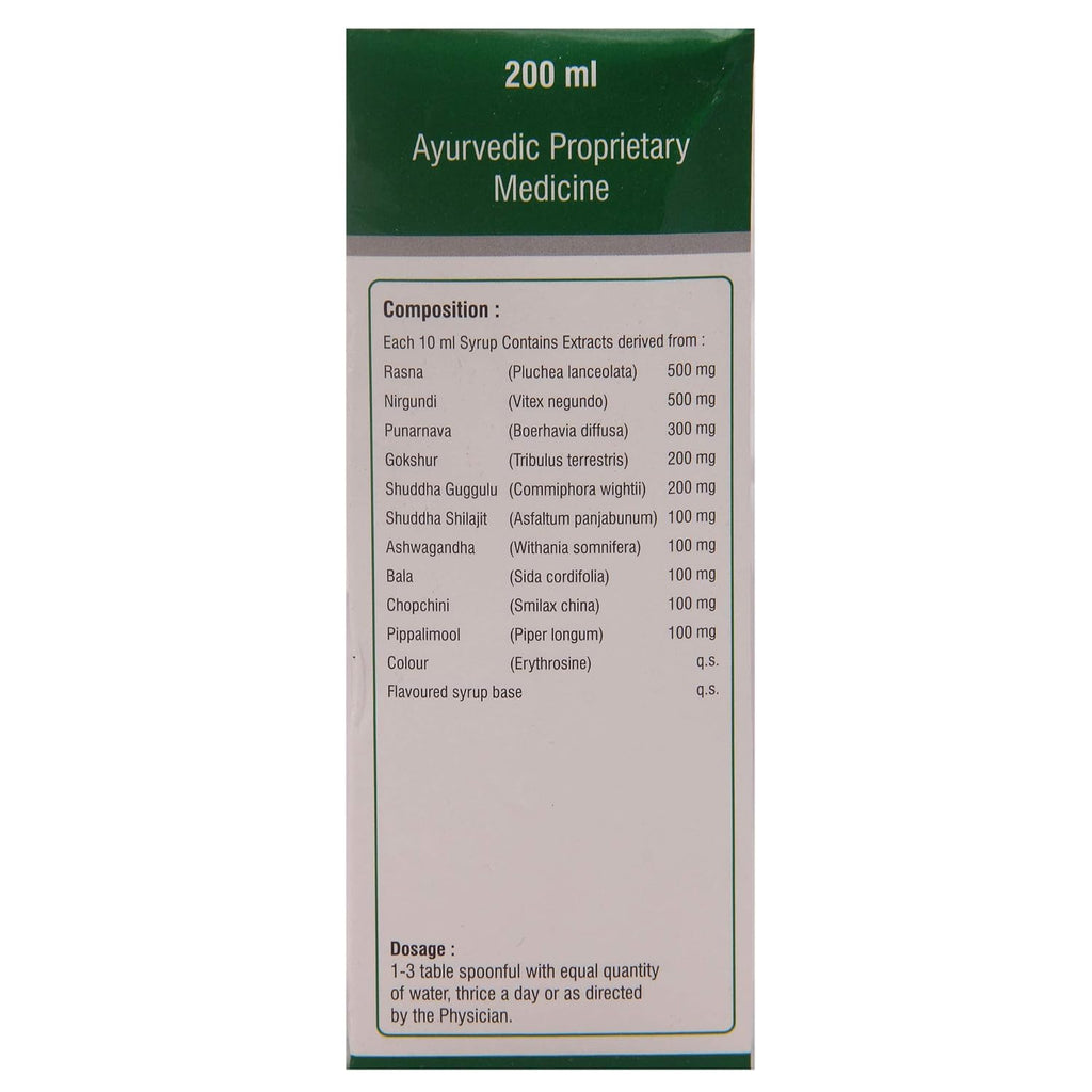 Dhanvantari Ayurveda Rumon Gold Tablette, Kapsel &amp; 25g Gel &amp; Öl &amp; Rumonyog Sirup