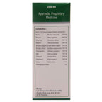 Dhanvantari Ayurveda Rumon Gold Tablette, Kapsel &amp; 25g Gel &amp; Öl &amp; Rumonyog Sirup