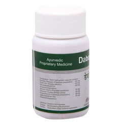 Dhanvantari Ayurvedic Daboskin Useful All Types Skin Disease Capsule & Useful In Ringwarms Scabies and Other Skin Disease Oil