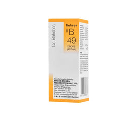 Bakson's B49 (B-49) Astha For Asthma And Bronchitis Drops 30ml