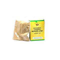 Vaidyaratnam Ayurvedisches Aveerabeeja Choornam Pulver 100 g