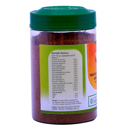 Vaidyaratnam Ayurvedisches Panchajeeraka Gudam Avaleh 300g