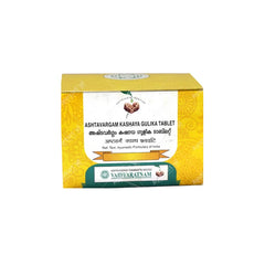 Vaidyaratnam Ayurvedic Ashtavargam Kashaya Gulika 100 Tablet