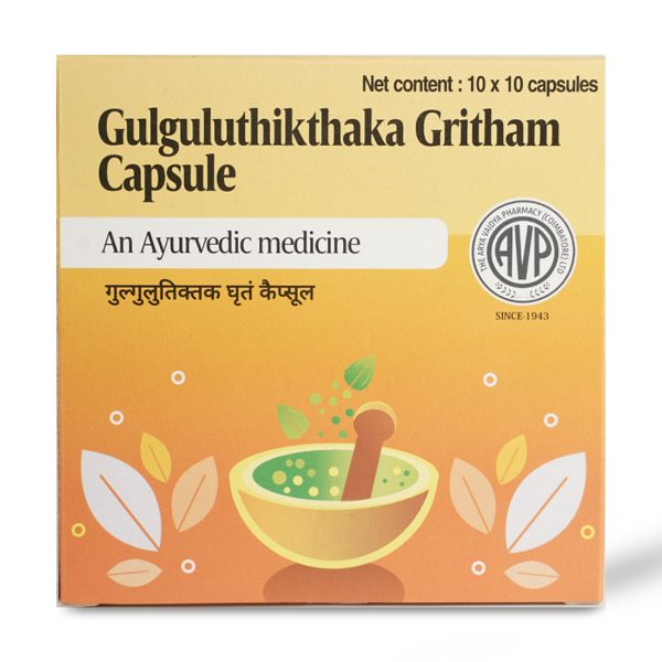 AVP Ayurvedic Gulguluthikthakam Gritham 100 Capsules