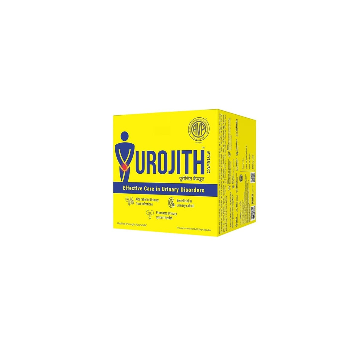 AVP Ayurvedic Urojith Capsules – 10 Capsules