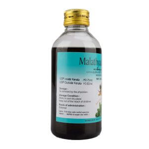 AVP Ayurvedic Malathyadi Coconut Oil 200ml