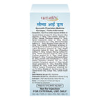2 X Patanjali Saumya Eye Drops 10ml