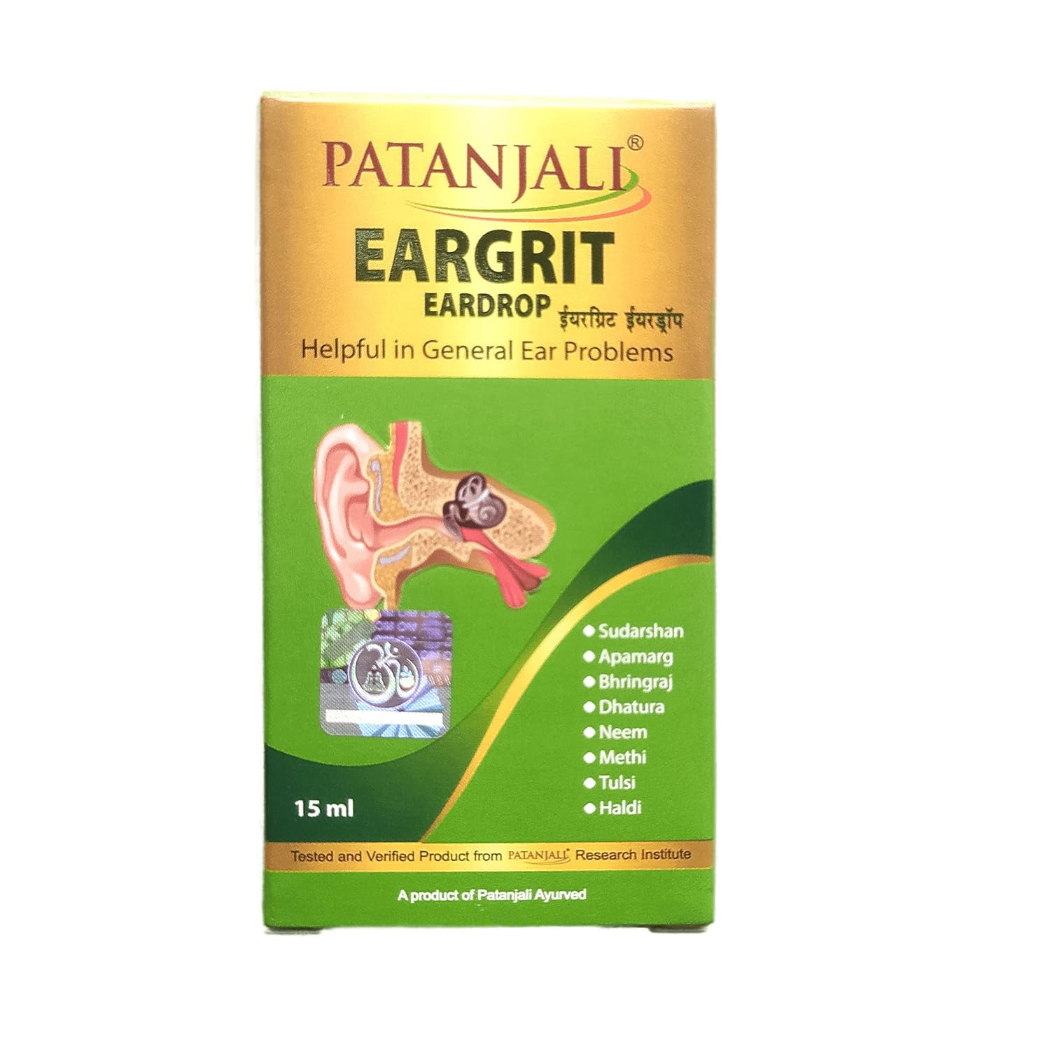 Patanjali Eargrit Eardrop 15ml