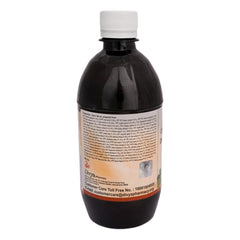 Patanjali Divya Dashmularishta Liquid 450ml