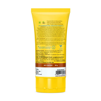 Mamaearth Ubtan Detan Sunscreen With Turmeric & Saffron For Sun Protection 50g