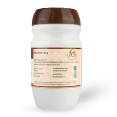 AVP Ayurvedic Aswagandhadi Lehyam Paste 200g & 400g