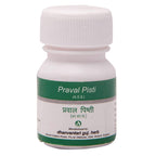 Dhanvantari Ayurvedic Praval Pisti Nützlich bei Übersäuerung und Kalzium-Ergänzungspulver