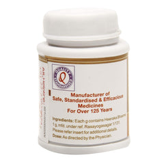 Dhootapapeshwar Ayurvedic Heeraka Bhasma Powder