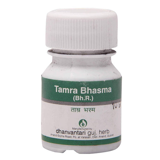 Dhanvantari Ayurvedic Tamra Bhasma Useful In Heart Disease & In Liver Disorder Powder