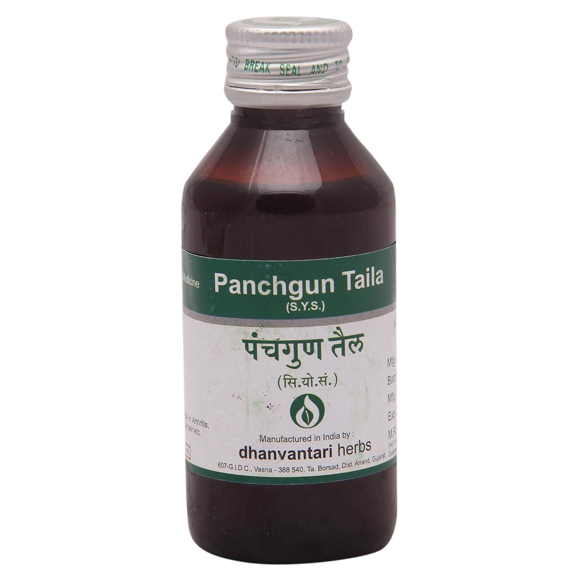 Dhanvantari Ayurvedic Panchgun Taila Nützlich bei Arthritis, Wundheilung und Schmerzöl