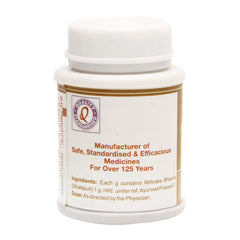 Dhootapapeshwar Ayurvedic Abhraka Bhasma (Shataputi) Powder