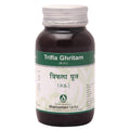 Dhanvantari Ayurvedic Trifla Ghrita Ghritam