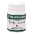 Dhanvantari Ayurvedic Hirabol Capsule