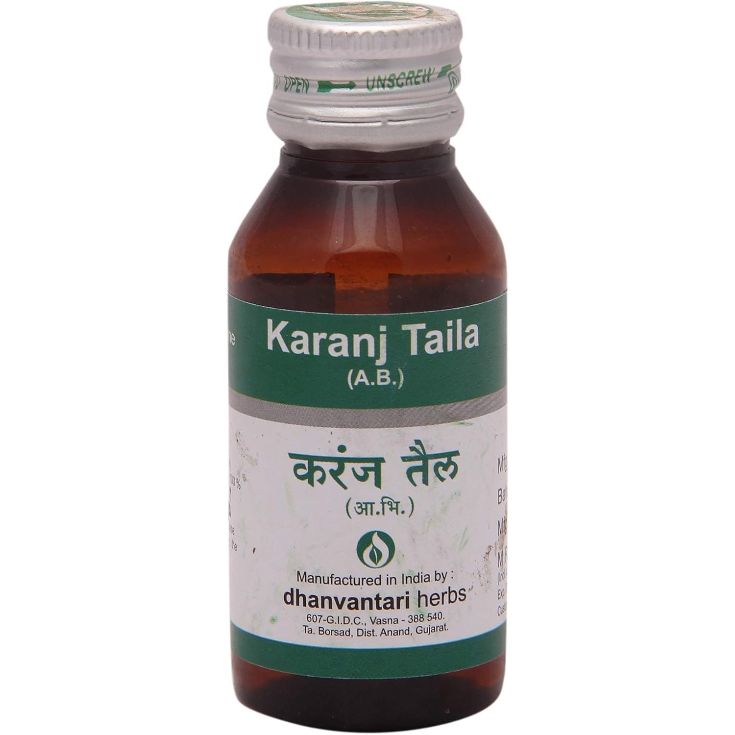 Dhanvantari Ayurvedic Karanj Taila Useful In Skin Disease Oil