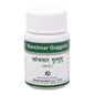 Dhanvantari Ayurvedic Kanchnar Guggulu Tablet