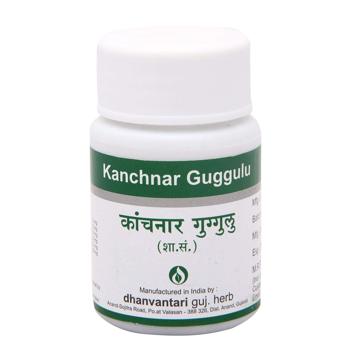 Dhanvantari Ayurvedic Kanchnar Guggulu Tablet