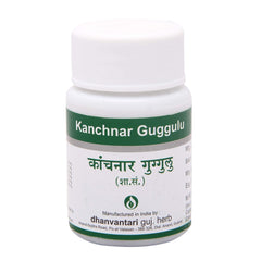 Dhanvantari Ayurvedic Kanchnar Guggulu Nützlich bei Kropf &amp; Geschwür Tablette