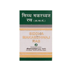 Dhanvantari Ayurvedic Siddha Makardhwaj Ras (SY) Nützlich bei Schwäche &amp; Asan Aphrodisiakum Suvarn Yukta Tablet