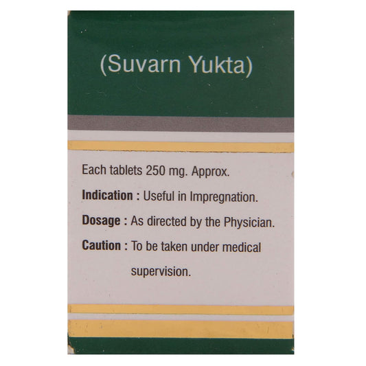 Dhanvantari Ayurvedic Garbhdharini Vati Nützlich bei der Imprägnierung Suvarn Yukta Tablet