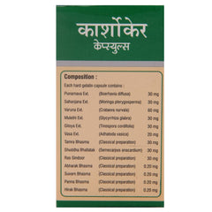 Dhanvantari Ayurvedic Carsocare Useful In Cancer 30 Capsules