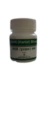 Dhanvantari Ayurvedic Hartal (Godanti) Bhasma Nützlich bei chronischem Fieber, Asthma und Tonic Powder